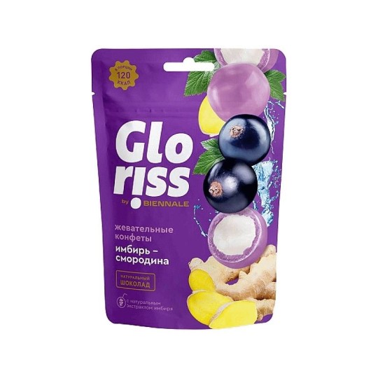 ЖЕВАТЕЛЬНЫЕ КОНФЕТЫ В ШОКОЛАДЕ ИМБИРЬ-ЧЕРНАЯ СМОРОДИНА 75ГР