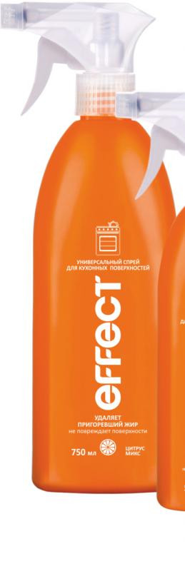 EFFECT Универсальный спрей для кухнонных поверхностей Цитрус микс 750 мл