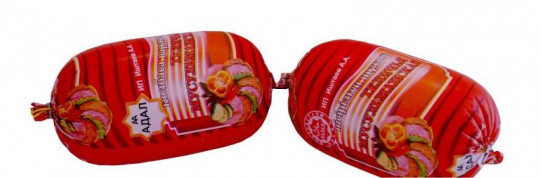 Адал "Ветчина Телячья" вареная(1000гр)