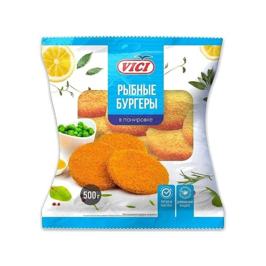 VICI| Рыбные бургеры  замороженные, 500г