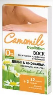 Воск Camomile Depilation для депиляции зоны бикини и подмышек 12 шт