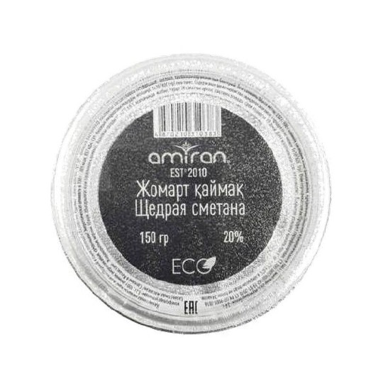 150Г СМЕТАНА IMMUN 20%