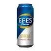 Efes Pilsner пиво безалкогольное ж/б 0,5 л.