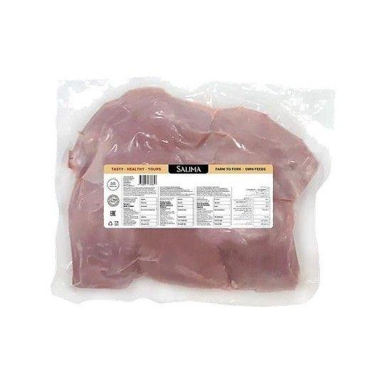 Филе грудки индейки Salima замороженное 1 кг