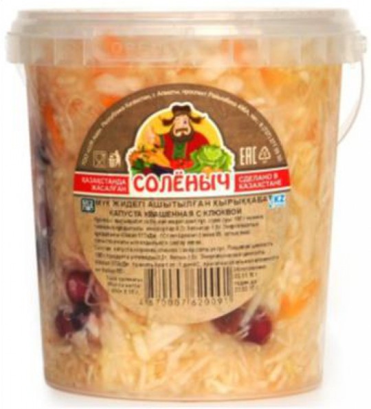 "Соленыч" Капуста квашеная с клюквой, ведро 0,85 кг