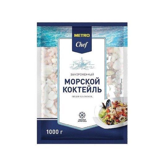 1КГ МОРСКОЙ КОКТЕЙЛЬ МС С/М