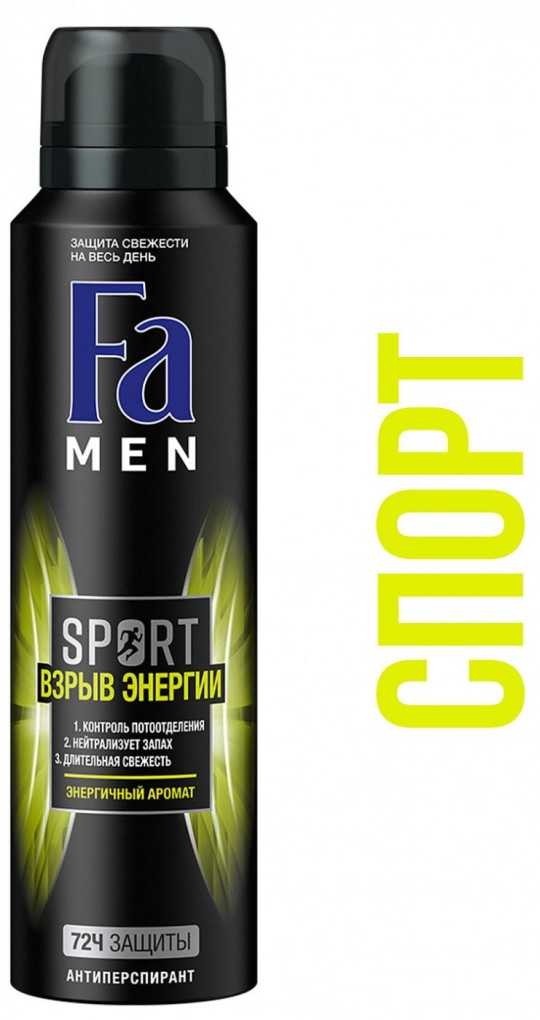 Антиперспирант Fa Men Sport двойная сила спрей 150 мл