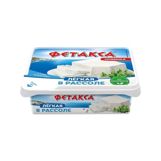 СЫР HOCHLAND ФЕТАКСА ЛЁГКАЯ В РАССОЛЕ 275 Г