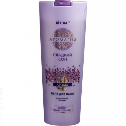 VITEX Аромагия Пена для ванн Сладкий сон, 500 мл 