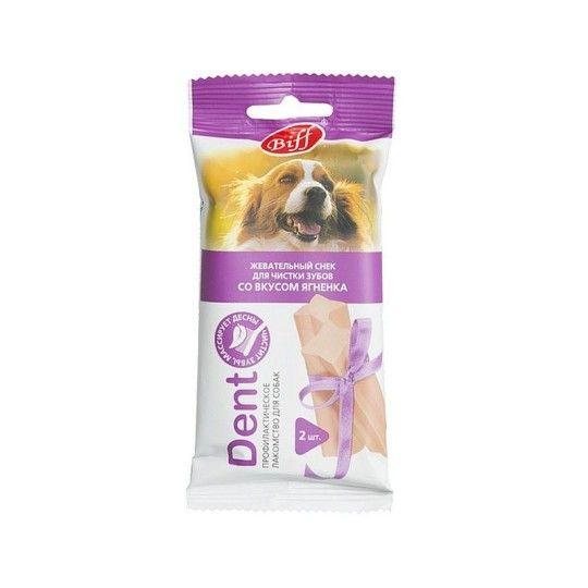 Жевательный снек BIFF для чистки зубов со вкусом ягнёнка для собак 50г