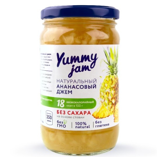 Yummy Jam|Ананасовый джем без сахара 350 гр