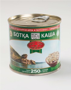 Бижан Каша перловая с говядиной