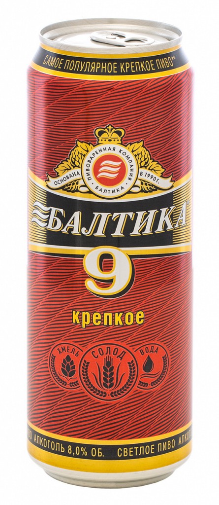 Пиво светлое "Балтика крепкое" №9 0,45 л.
