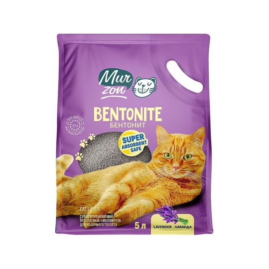 5Л НАПОЛ БЕНТОНИТ ЛАВАНДА MURZ