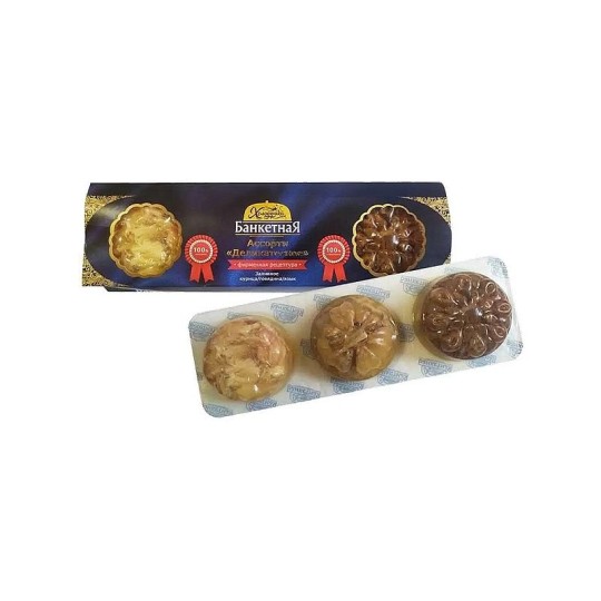 ЗАЛИВНОЕ ХОЛОДУШКА АССОРТИ ДЕЛИКАТЕСНОЕ 440 ГР