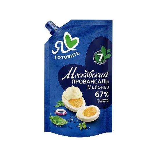 420МЛ Майонез МОСКОВСКИЙ ПРОВАНСАЛЬ 67%