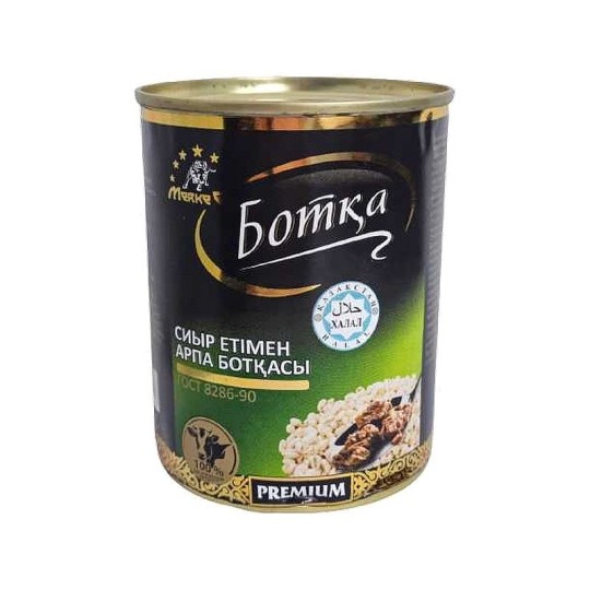 КАША МЕРКЕ ЕТ ПЕРЛОВАЯ С МЯСОМ 340Г Ж/Б