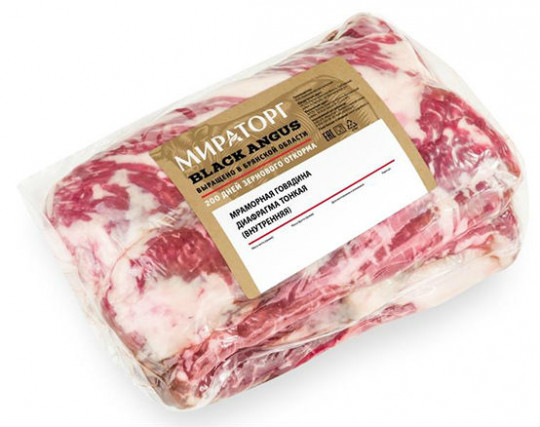 Диафрагма говяжья тонкая внутренняя Мираторг, охлажденная