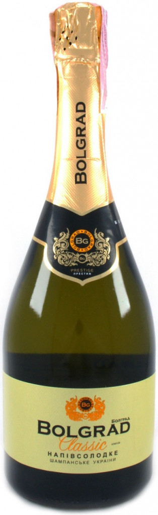 Игристое вино белое полусладкое Bolgrad Muscat Sparkling 12,5% 0,75 л. (Украина)