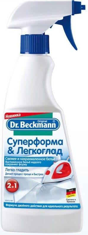Dr.Beckmann Суперформа, легкоглад 2 в 1 НОВИНКА