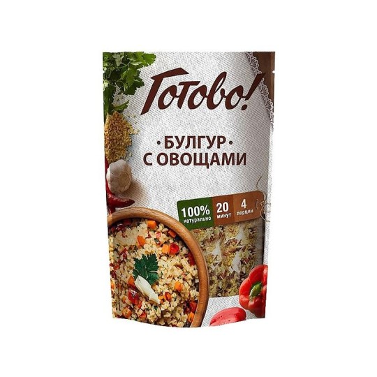 Булгур Готово! с овощами 250г
