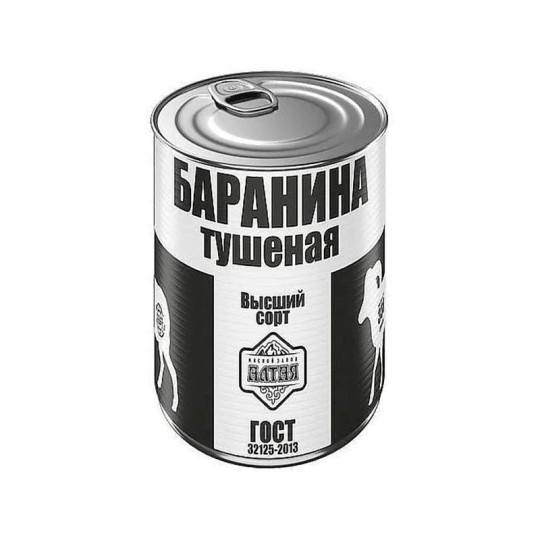 БАРАНИНА ТУШЕНАЯ СИЛА В/С 338ГР