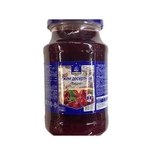 Джем десертный "Вишня" HORECA SELECT, 1150 гр.