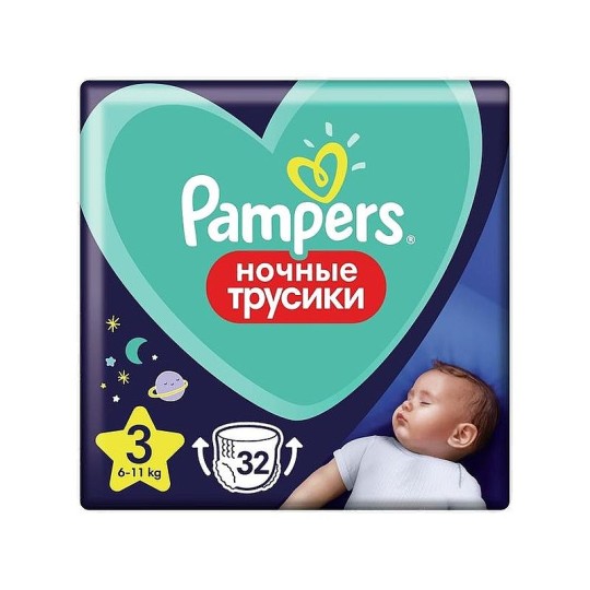 Pampers Night Pants Трусики Размер 3, 32 шт, 6кг - 11кг