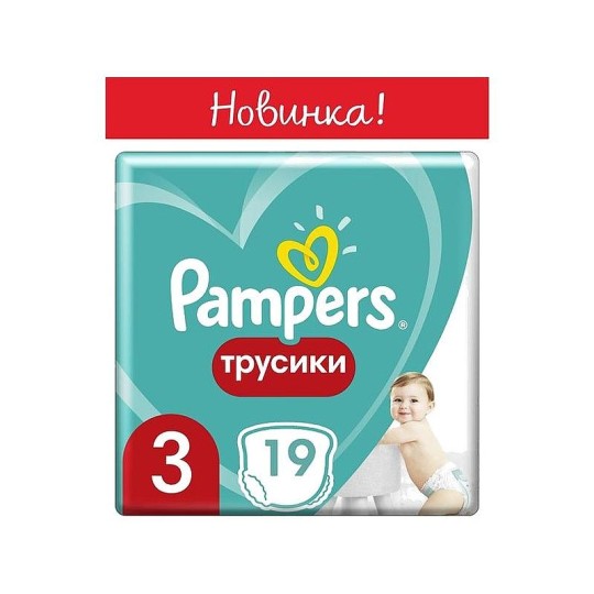 Трусики Pampers Pants 6-11 кг, размер 3, 19 шт.