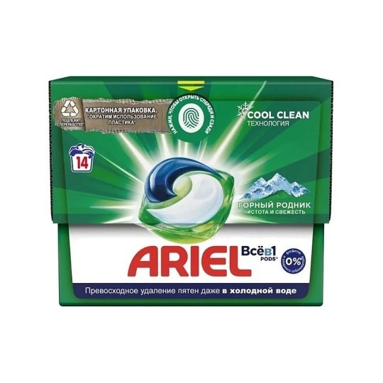 КАПСУЛЫ ДЛЯ СТИРКИ ARIEL АВТ СМС ГОРНЫЙ РОДНИК 14ШТ