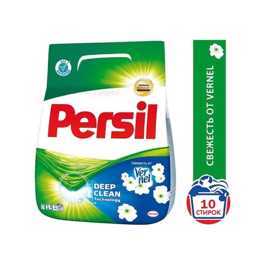 PERSIL|Стиральный порошок «Свежесть от Vernel» 1,5 кг