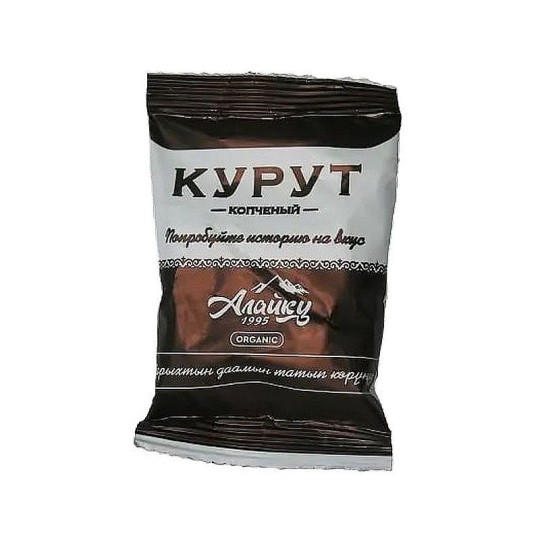 КУРУТБЕК УМИТ КОПЧЕНЫЙ 20ГР