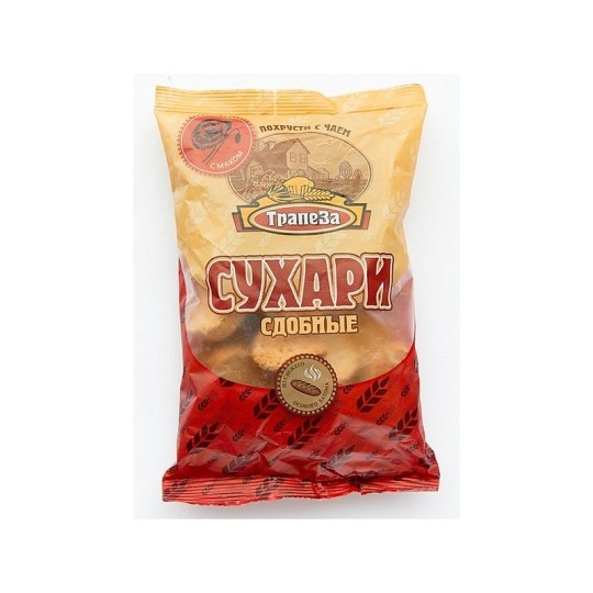 Сухари "ТРАПЕЗА" Сдобные,  200 гр