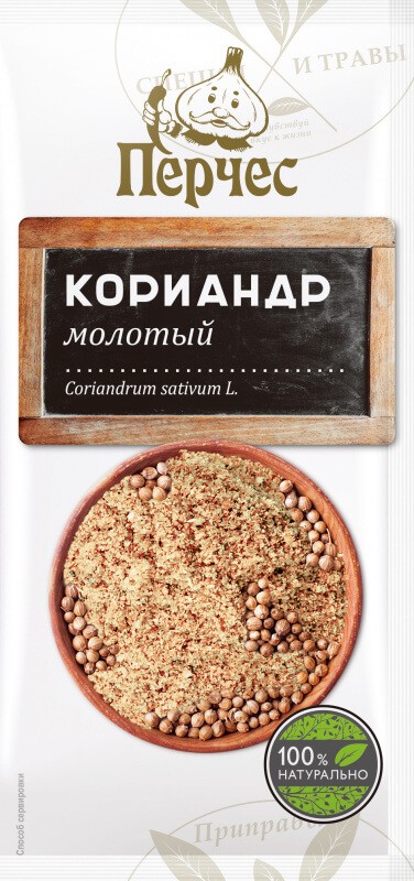 "Кориандр" молотый  Пряности 15 г