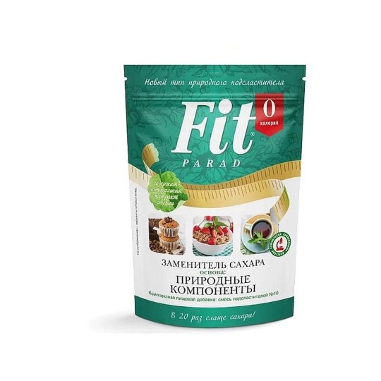 САХАРОЗАМЕНИТЕЛЬ №10 100ГР