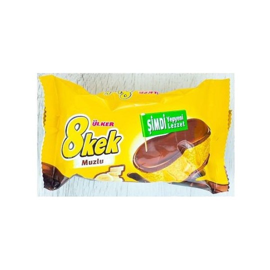 Кекс Ulker 8kek с бананом покрытый шоколадом 55гр.