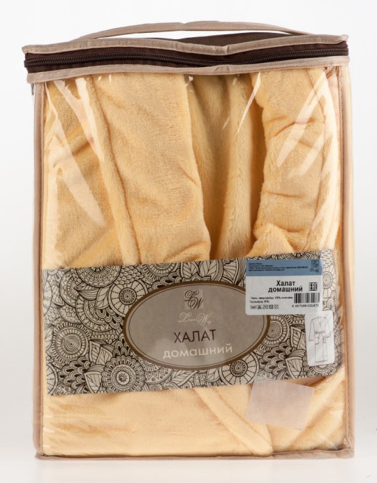 ХАЛАТ  ОДНОТОННЫЙ