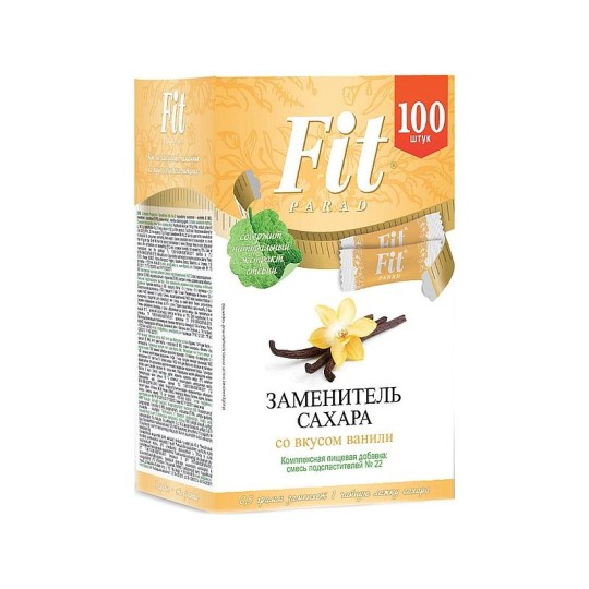 САХЗАМ FIT PARAD №14 ВАНИЛЬ СТИКИ 100ШТ 51ГР