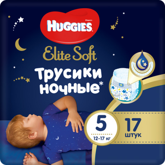 ТРУСИКИ-ПОДГУЗНИКИ HUGGIES ELITE SOFT НОЧН 5 17ШТ