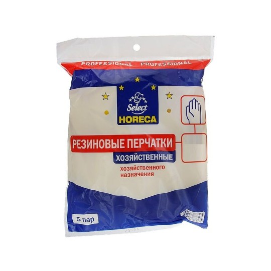 Перчатки резиновые Horeca select размер М 5 пар