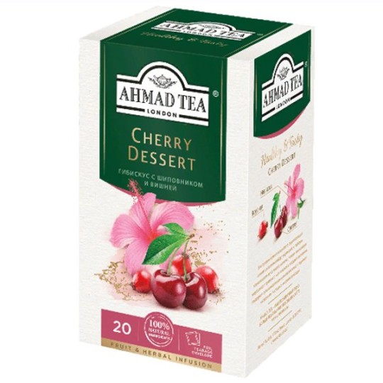 AHMAD TEA| чай травяной  вишня и шиповник 20 пакетиков