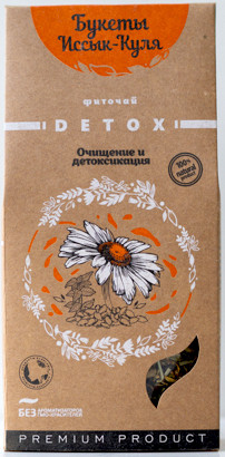 Фиточай Букеты Иссык-Куля детокс 50 г