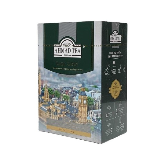 AHMAD TEA| черный чай c бергамотом "EARL GREY" 200 г