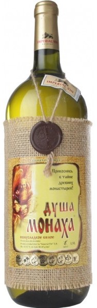 Вино белое Душа монаха полусладкое 1,5 л (Молдавия)