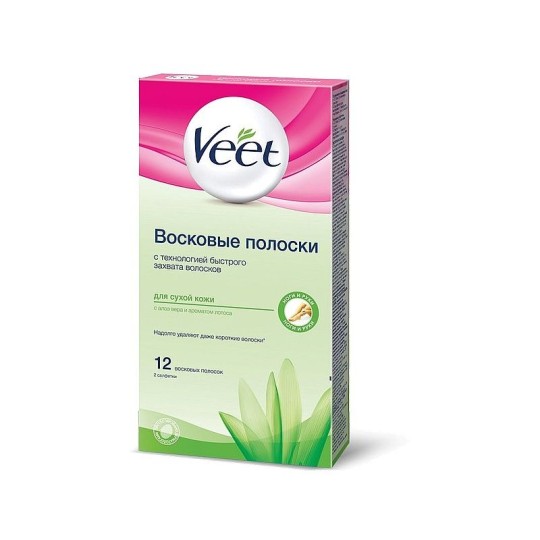 30Г/12ШТ ПОЛ С ХОЛ.ВОСК JUICY