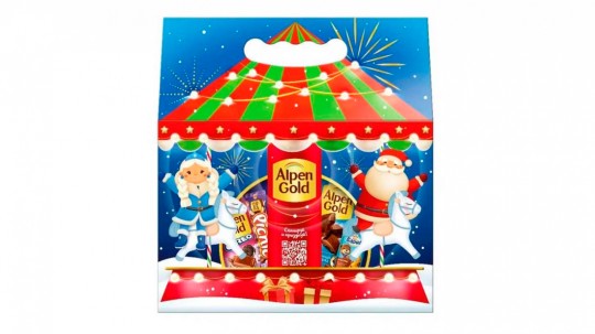 НАБОР БОЛЬШОЙ НОВОГОДНИЙ МИКС СНЕГОВИК 593ГР