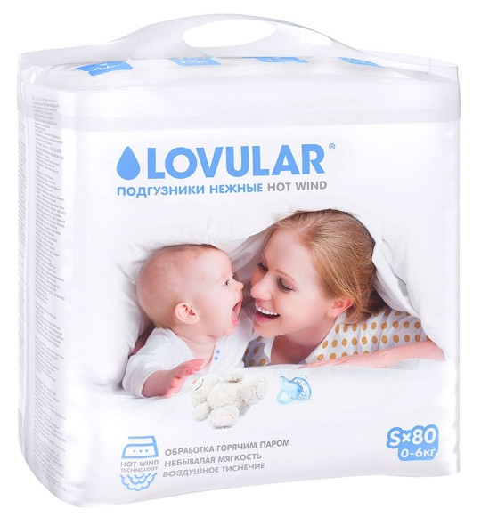 Подгузники Lovular hot wind S до 6 кг 80 шт