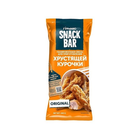 Смесь панировочная Гурмикс для приготовления хрустящей курочки 240 г