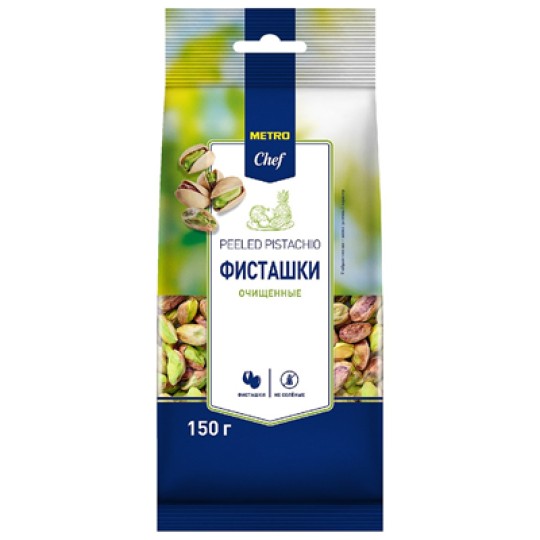 150Г ЯДРО ФИСТАШКИ METRO CHEF