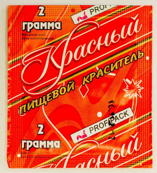 PROFIPACK КРАСИТЕЛЬ КРАСНЫЙ 2 ГР